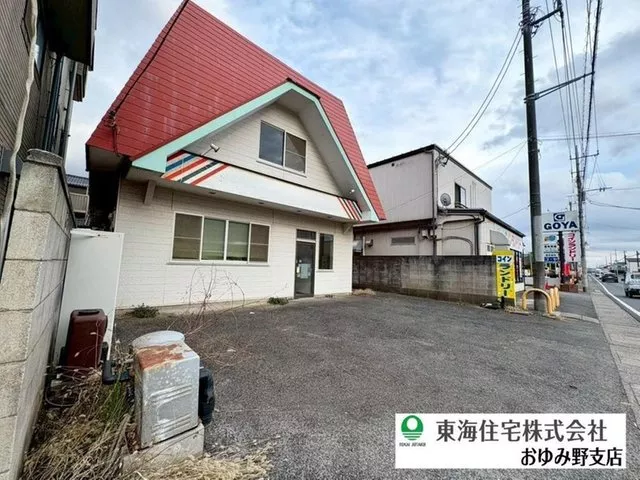☆+・Residential property with store! Located 5 minutes on foot from Aeon Yachiyo store. Space for 3 cars・+☆