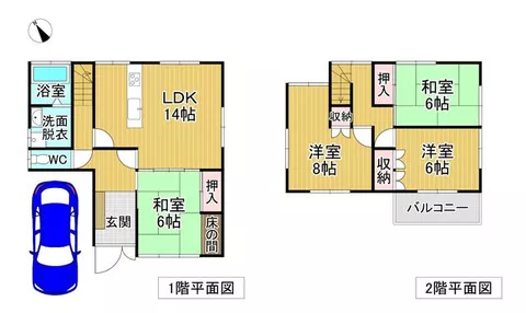 Oji, Kinokawa City (Nashu Station) 2-story 4LDK