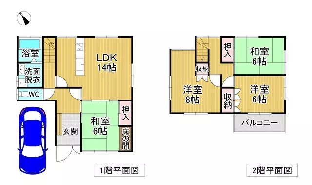 Oji, Kinokawa City (Nashu Station) 2-story 4LDK