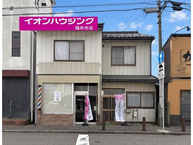 Ion Housing, monthly payments starting from 10,000 yen♪ Used homes at rental prices♪
