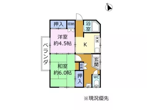 Within a 15-minute walk to Lalaport Numazu♪ Please consider as an investment property☆ - Image 2