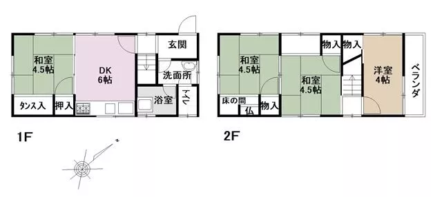 Kure City, Yoshihira Shinmachi 1-chome (Yoshihira Station) 2-story building 4DK