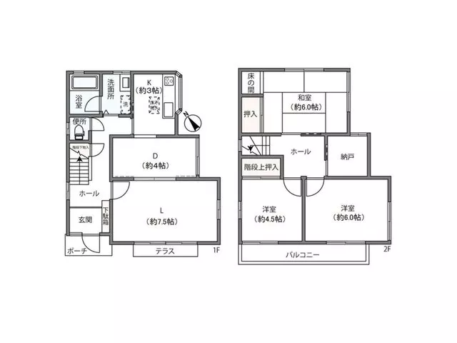 Detached house in a residential environment with high noise resistance, overlooking the block along Shirahatagawa River in the southern tier of the former subdivision
