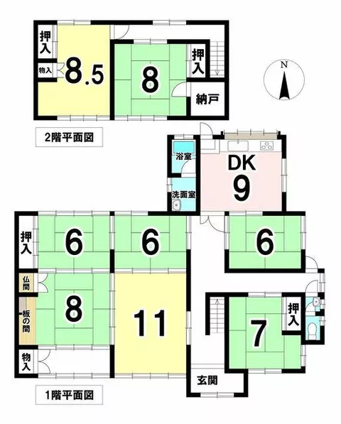Gifu City, Taro Maru Kitago (Gifu Station), 2-story, 8SDK