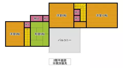 Iwata City, Shimo-okada (Iwata Station), 2-story, 7LDK - Image 1