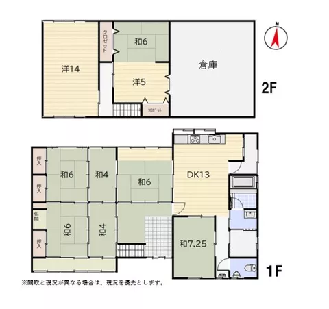 Matsusaka City, Iinan Town Fukano, 2-story building, 10DK