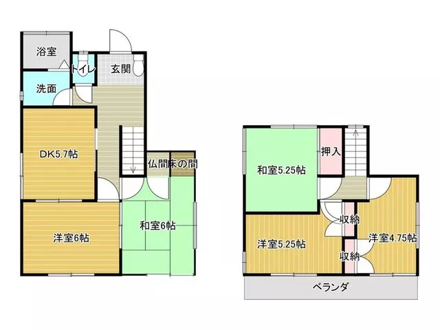 ◆ 5DK built by Sekisui House ◆ With a garden and good sunlight