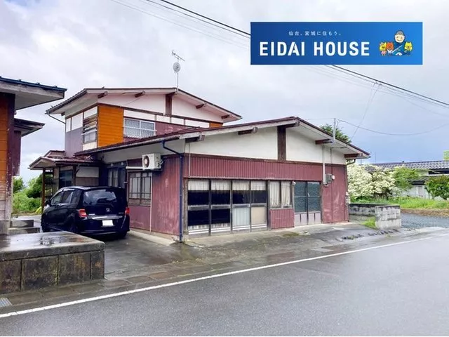 4-2-26 Kitabunkyo-cho, Akabira City, Hokkaido