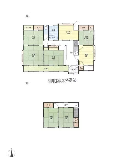 Hanawa Town, Higashi Shirakawa District, Oaza Hanawa, Kamimachi (Iwaki Hanawa Station) 2-story 7DK