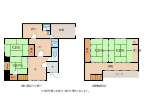Toyama City, Oshima 2-chome (Echichu-Ebihara Station) 2-story building 5DK