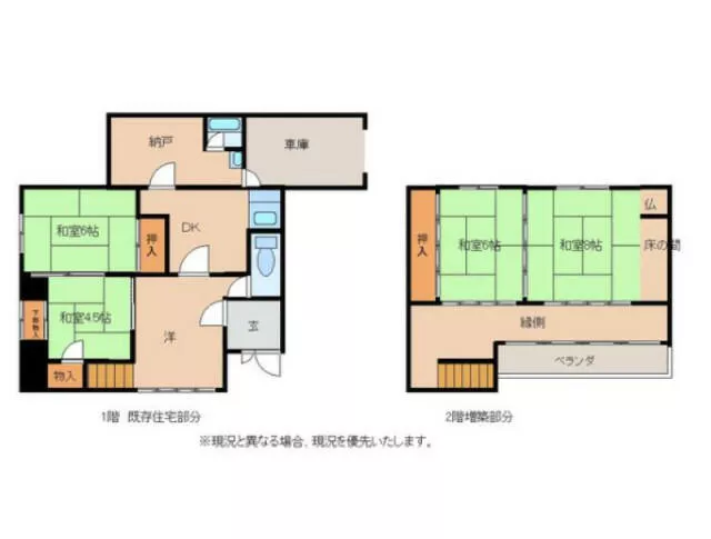 Toyama City, Oshima 2-chome (Echichu-Ebihara Station) 2-story building 5DK