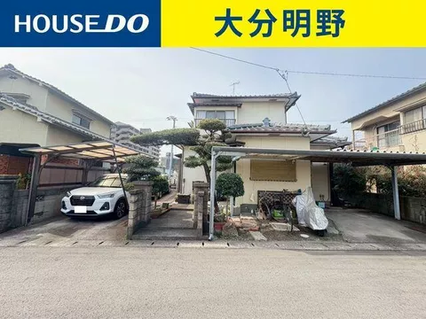 Oita City, Oaza Otsu (Tsukusaki Station), 2-story, 4DK