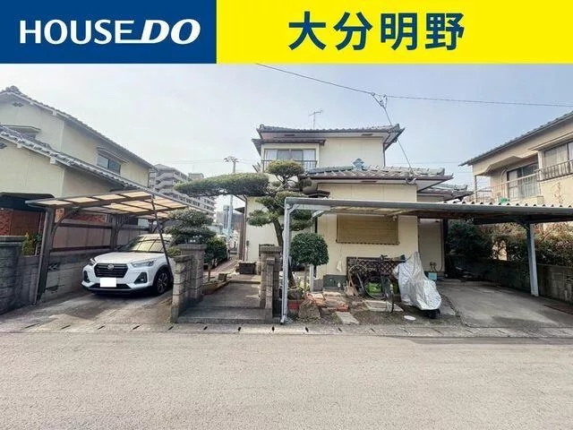 Oita City, Oaza Otsu (Tsukusaki Station), 2-story, 4DK
