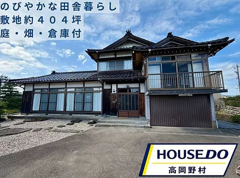 Used single-family home, Used house, Daigo, Takaoka City