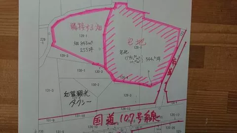 11 Chiwari, Yokokawame, Waga Town, Kitakami City (Yokokawame Station) 2-story 10LDK