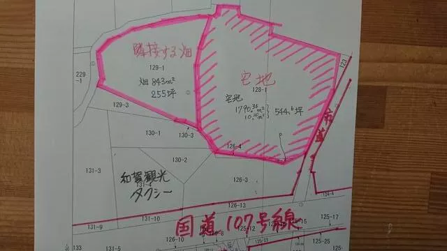 11 Chiwari, Yokokawame, Waga Town, Kitakami City (Yokokawame Station) 2-story 10LDK