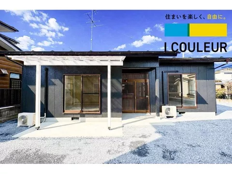 ≪Dreamy single-story house≫ ¥20,000 per month × Parking for 3 cars / 8-minute drive from Furukawa Station ⇒ Smooth commuting by Shinkansen♪