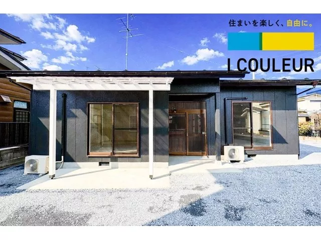≪Dreamy single-story house≫ ¥20,000 per month × Parking for 3 cars / 8-minute drive from Furukawa Station ⇒ Smooth commuting by Shinkansen♪