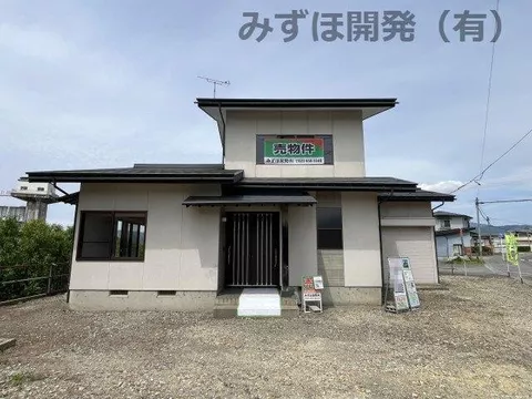 Parking for 4 cars! Remodeled house with renewed water system for comfortable living.