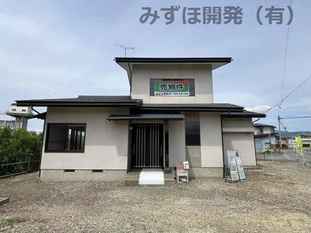 Parking for 4 cars! Remodeled house with renewed water system for comfortable living.