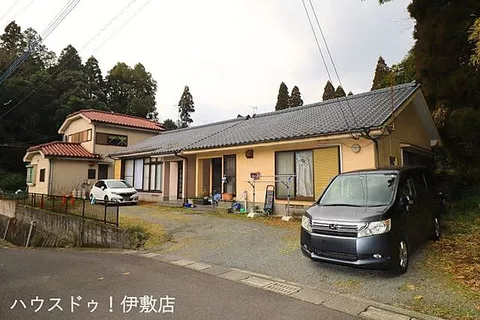 Used single-family rental house (2 buildings)