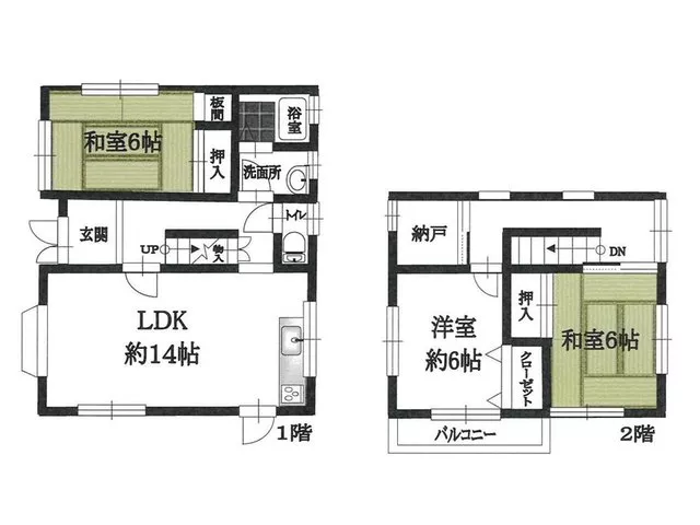 9 (Konan Station) 9 million yen