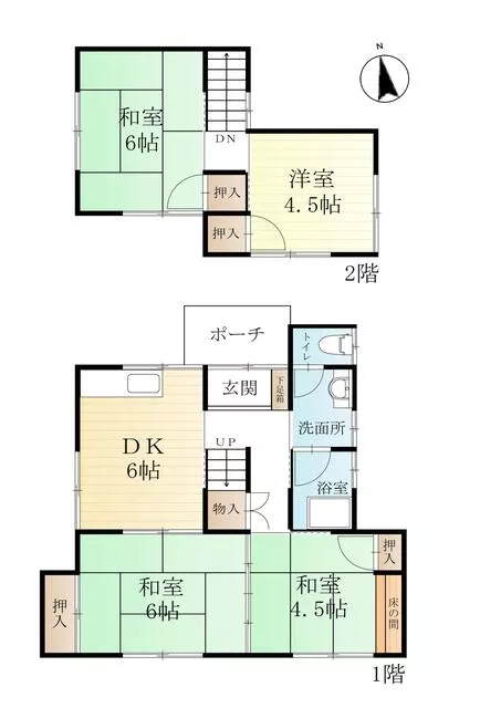 Yahatanishi Ward, Kitakyushu City, Hanaomachi (Yahata Station) 2-story 4DK