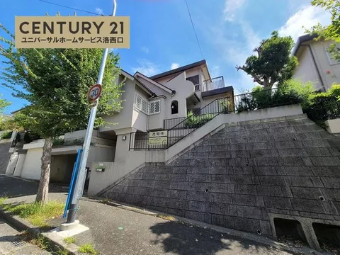 Remodeled in January 2026! Available for immediate viewing!
