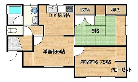 Used single-family home, Osu City, Mizusawa, Sakurakawa, Tokaichi