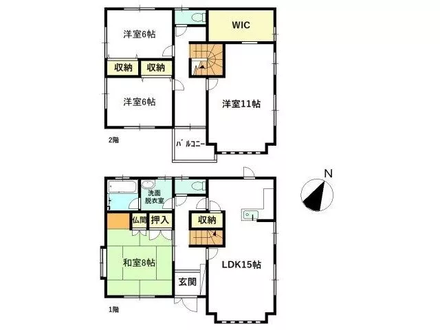 You can enjoy creating a home to your liking with renovations and DIY!