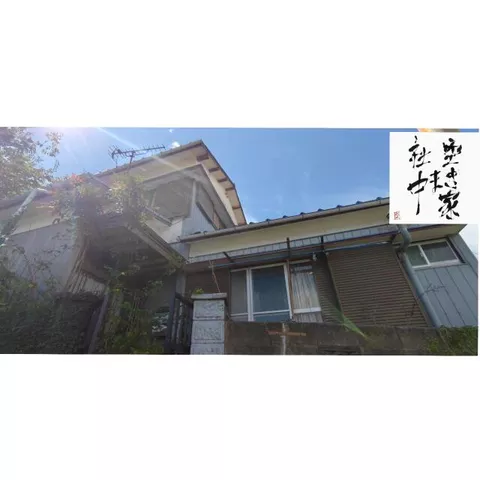 Nagasaki City Otorimachi (Nagasaki Station) 2-story 3DK
