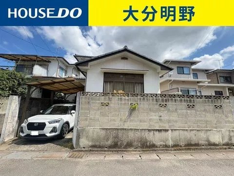 Oita City, Oaza Hada (Taki O Station), 2-story, 5DK