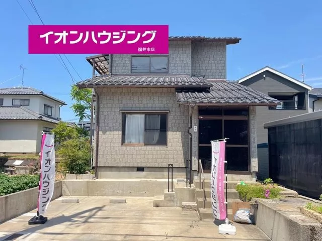 [Aeon Housing] Open house on 8/8 (Sat) and 9 (Sun)! Immediate viewing reservation available◎