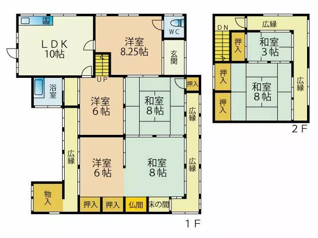 Kyoto District Miyako Town Yoshioka (Chikujo Station) 2-story 7LDK