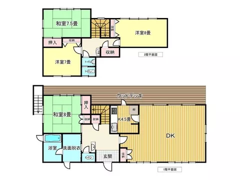Ito City Usami (Usami Station) 2-story 4LDK - Image 2