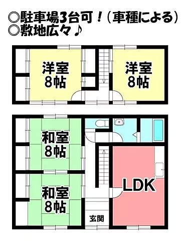 Used single-family home, Tahara City, Rokuren Town, used house