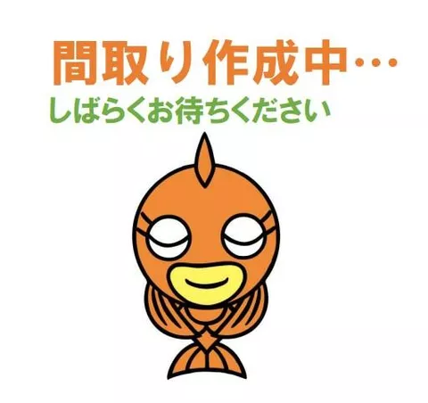 2-cho, Kusubashi Minami, Yahatanishi Ward, Kitakyushu City (Shin-Kiyase Station) Single-story building 4DK