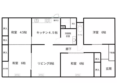 Takamatsu City, Takamatsu Town (Yashima Station) Single-story building 4LDK