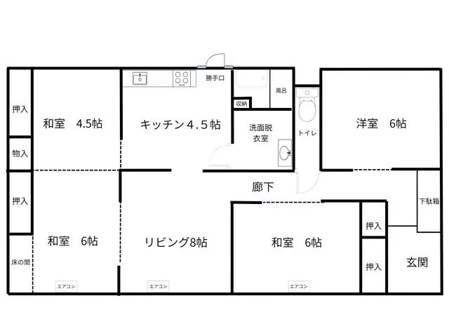 Takamatsu City, Takamatsu Town (Yashima Station) Single-story building 4LDK