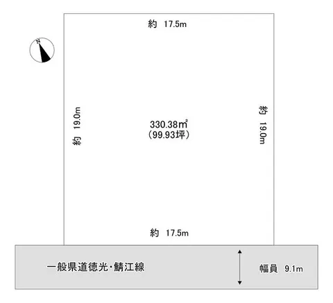 Sabae City, Hashidate Town (Kitasabae Station) Single-story 4LDK
