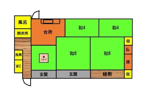 Kitsuki City Odamata Mizu (Kitsuki Station) Single-story building 5DK