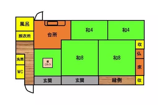 Kitsuki City Odamata Mizu (Kitsuki Station) Single-story building 5DK