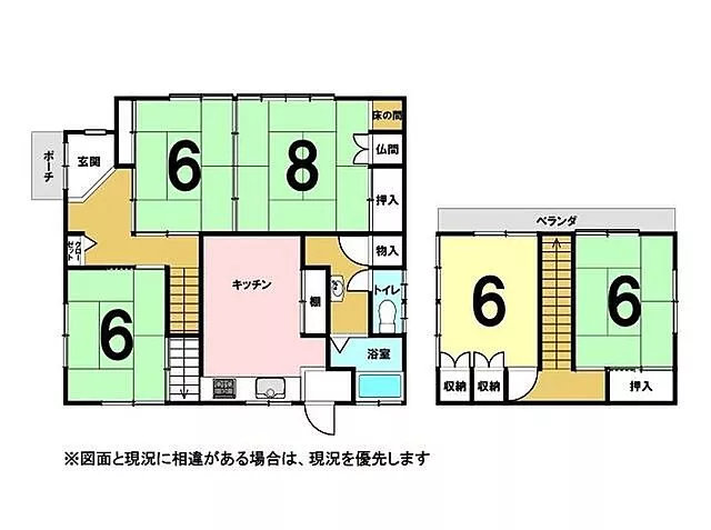Used single-family home in Hinemachi, Yamagata City