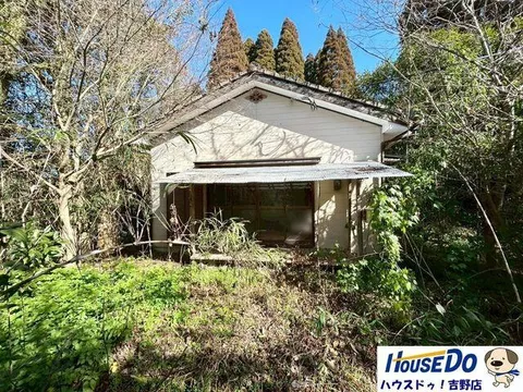 Kawakami-cho, Kagoshima-city, Kagoshima

2.5 million yen
