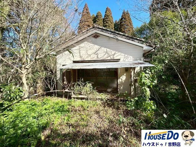 Kawakami-cho, Kagoshima-city, Kagoshima

2.5 million yen