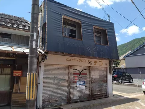 Maizuru City, Hon (Nishi-Maizuru Station) 2-story building 5K