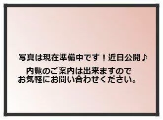 Kagoshima City Ishiki 8-chome (Kagoshima Station) Single-story 4LDK