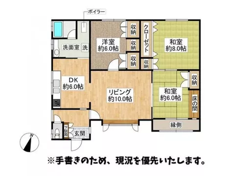 ◆ 3LDK house in a well-established residential area of Kiyota Ward, Maen ◆ Southeast facing, good sunlight, parking for 3 cars available ◆