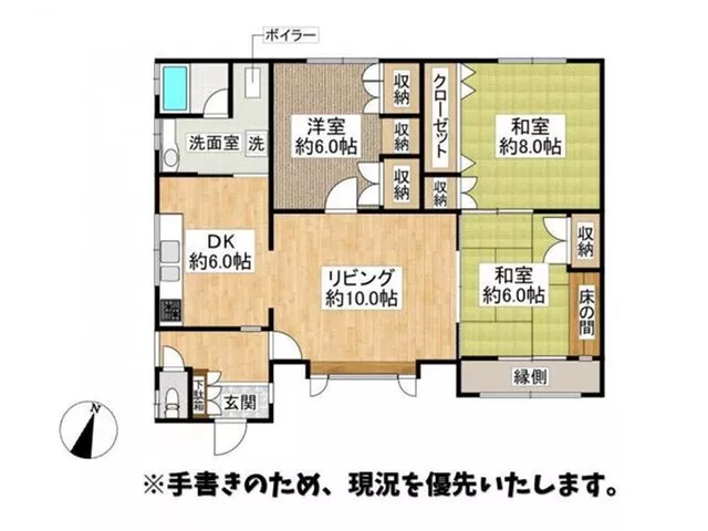 ◆ 3LDK house in a well-established residential area of Kiyota Ward, Maen ◆ Southeast facing, good sunlight, parking for 3 cars available ◆