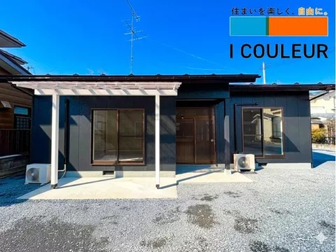 Close to Route 4!! / ¥20,000 per month × 1-minute drive to Starbucks ■ Fully renovated single-story house ■ Parking for 3 cars ■ Immediate move-in